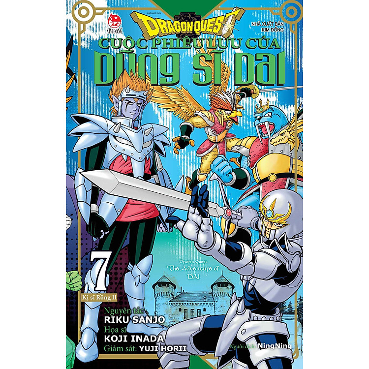 Dragon Quest - Cuộc Phiêu Lưu Của Dũng Sĩ Dai - Tập 7 - Ảnh 3