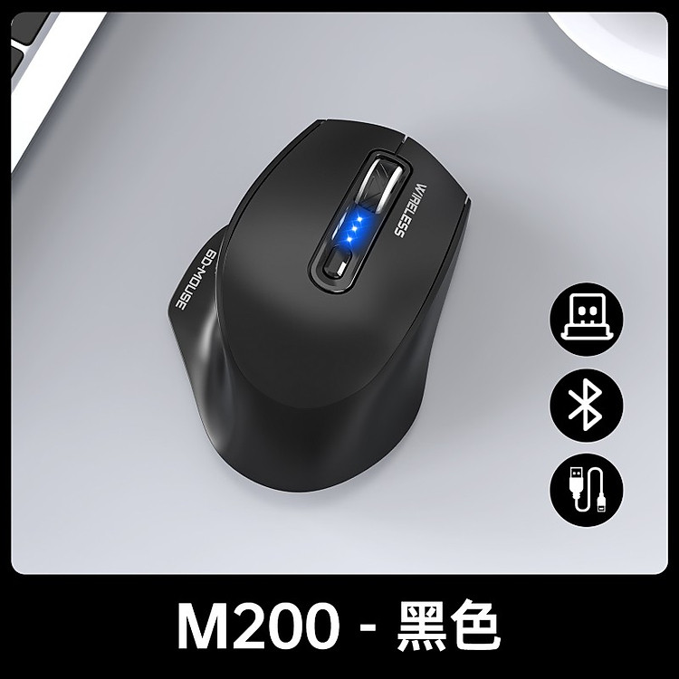 Chuột không dây Bluetooth M200 pin sạc Type-C đa kết nối 3 chế độ, công thái học chống mỏi cổ tay, DPI 6400 cho máy tính laptop- Hàng Nhập khẩu
