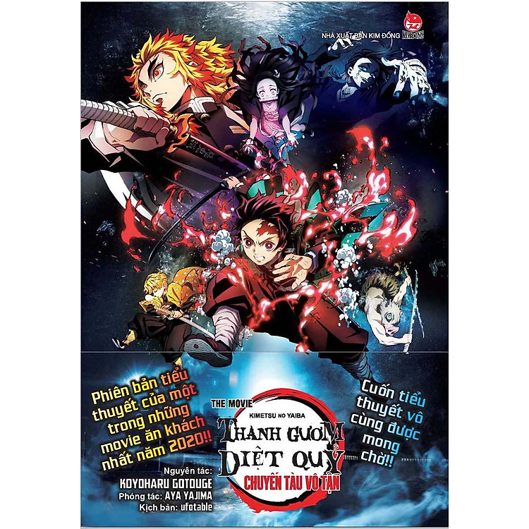 Tiểu Thuyết Thanh Gươm Diệt Quỷ - Bản Điện Ảnh: Chuyến Tàu Vô Tận - Ảnh 3