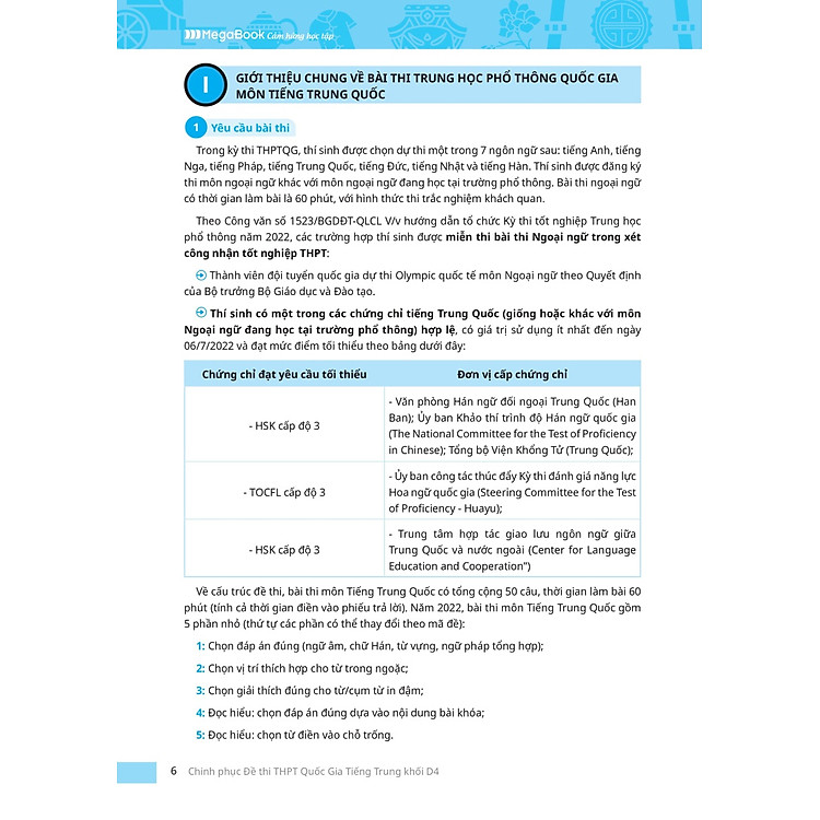 Chinh Phục Đề Thi THPT Quốc Gia Tiếng Trung Khối D4 - Ảnh 7