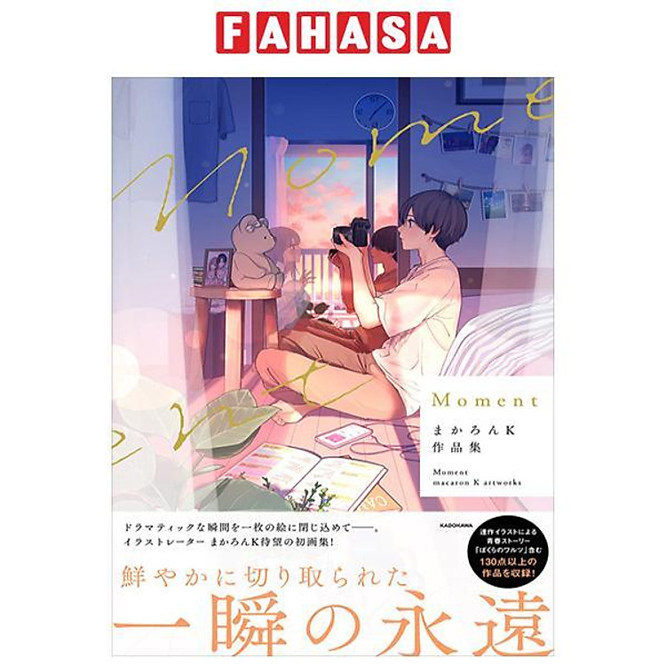 Macarone K Artworks: Moment (KITORA) (Japanese Edition)