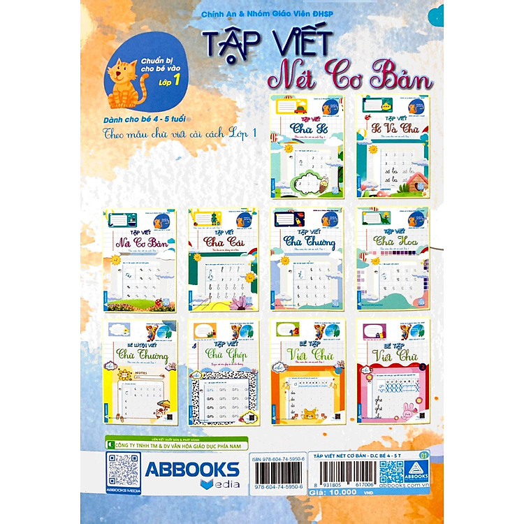 Chuẩn Bị Cho Bé Vào Lớp 1 – Dành Cho Bé 4-5 Tuổi - Ảnh 3