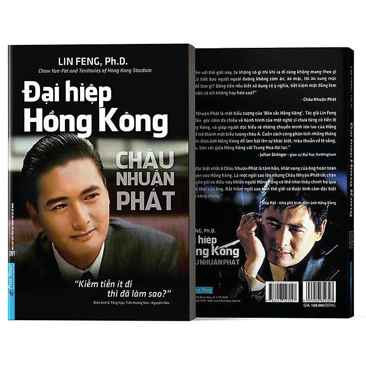 Châu Nhuận Phát - Đại Hiệp Hồng Kông - Ảnh 5