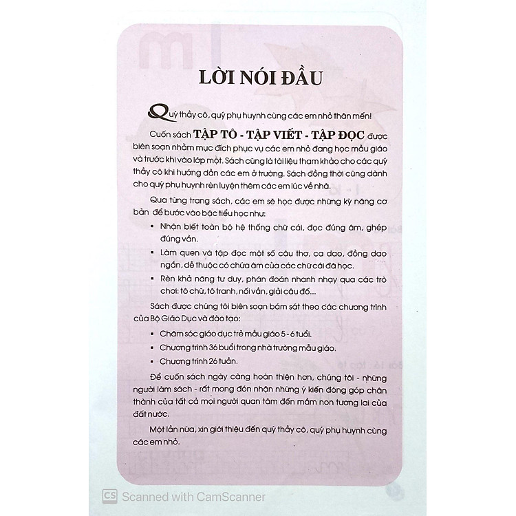 Tập Tô - Tập Viết - Tập Đọc (Tập 2) - Ảnh 2