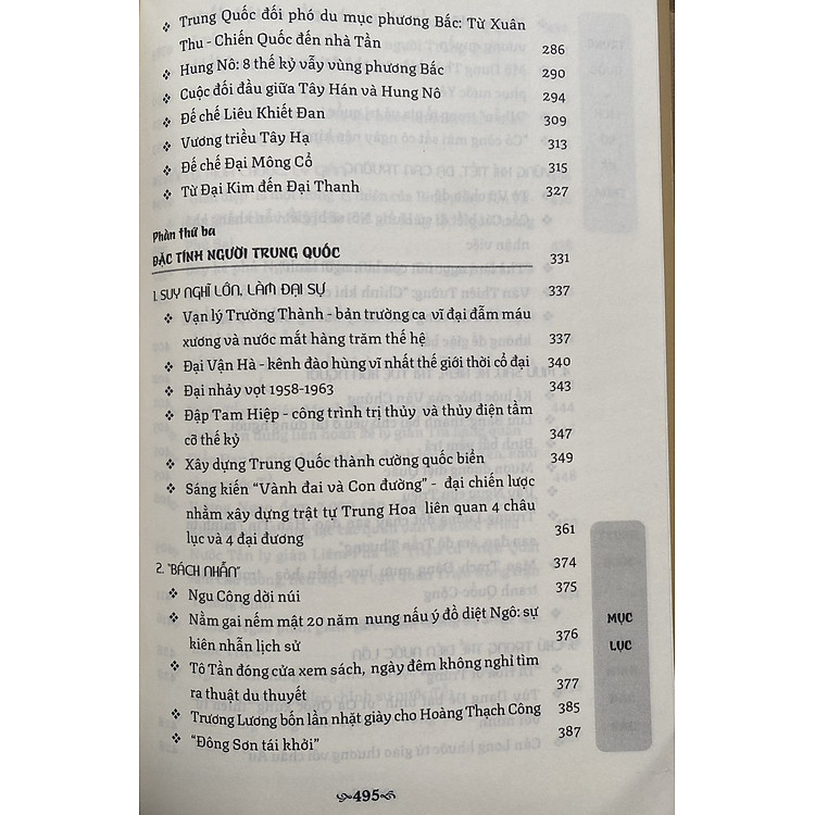 Trung Quốc Lịch Sử Thừa Kế - Ảnh 6