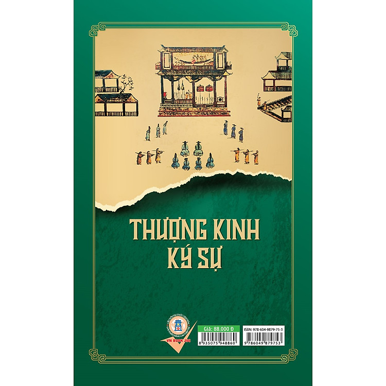 Thượng Kinh Ký Sự - Ảnh 2