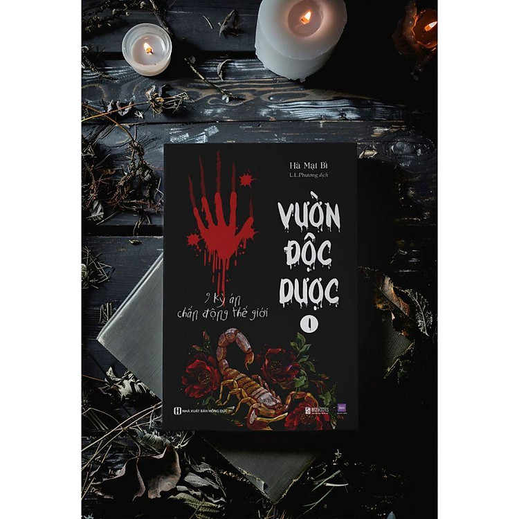 Vườn Độc Dược - 9 Kỳ Án Chấn Động Thế Giới và Dấu Vết Của Tội Ác - Ảnh 3