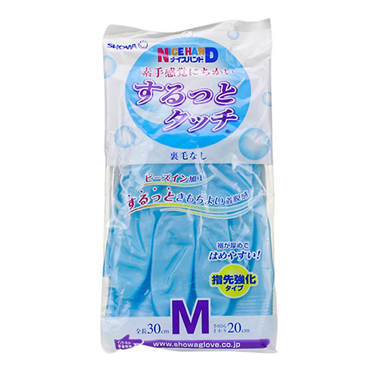 Găng tay rửa bát kháng khuẩn chống mồ hôi