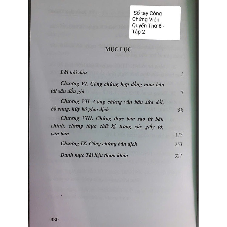 Sổ Tay Công Chứng Viên - Những Vấn Đề Cần Lưu Ý Khi Công Chứng Một Số Loại Giao Dịch Khác (Tập 1+ 2) - Ảnh 7