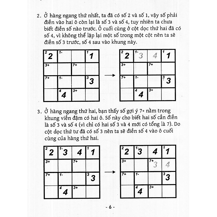 Trò Chơi Ô Chữ Số Thông Minh Kenken (Tập 4) - Ảnh 2