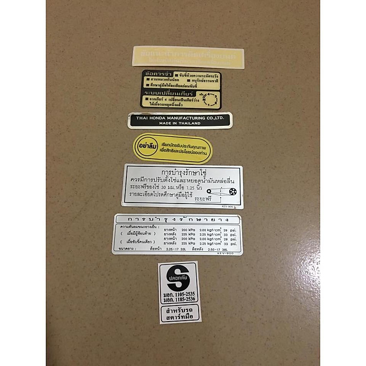 Trọn bộ tem thông số Dream Thái