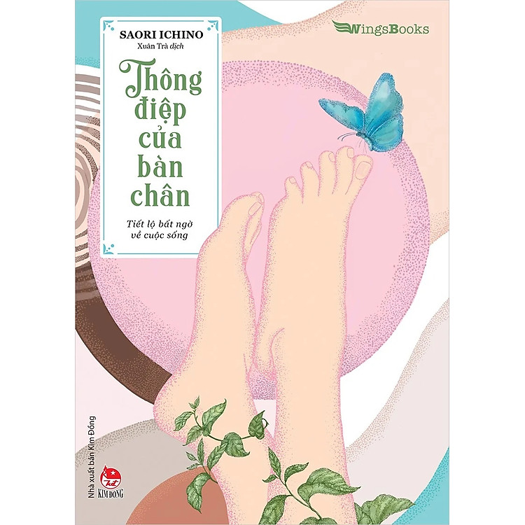 Lazada: Thông Điệp Của Bàn Chân - Tiết Lộ Bất Ngờ Về Cuộc Sống