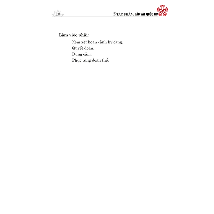 5 Tác Phẩm B.ảo Vật Quốc Gia - Ảnh 6
