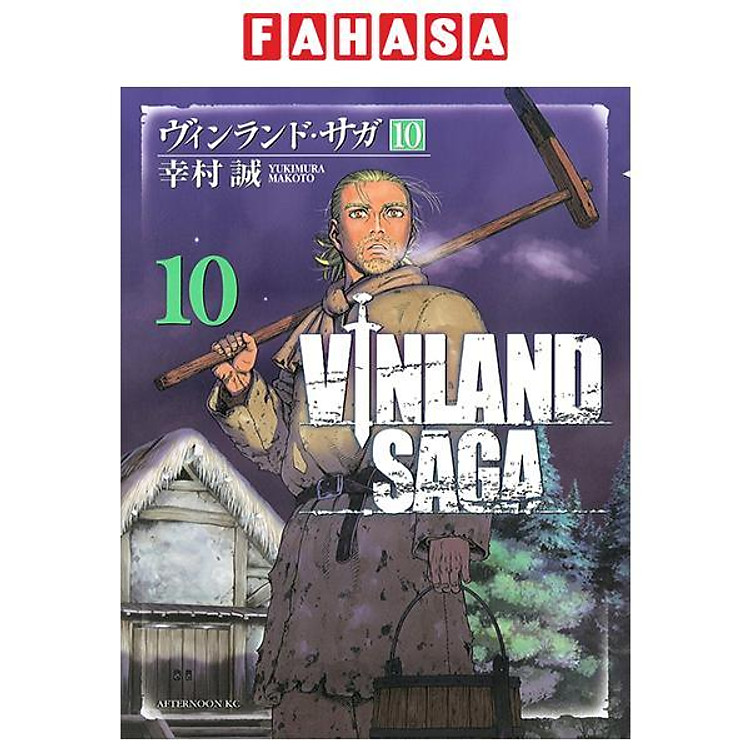 ヴィンランド・サガ – Vinland Saga 10