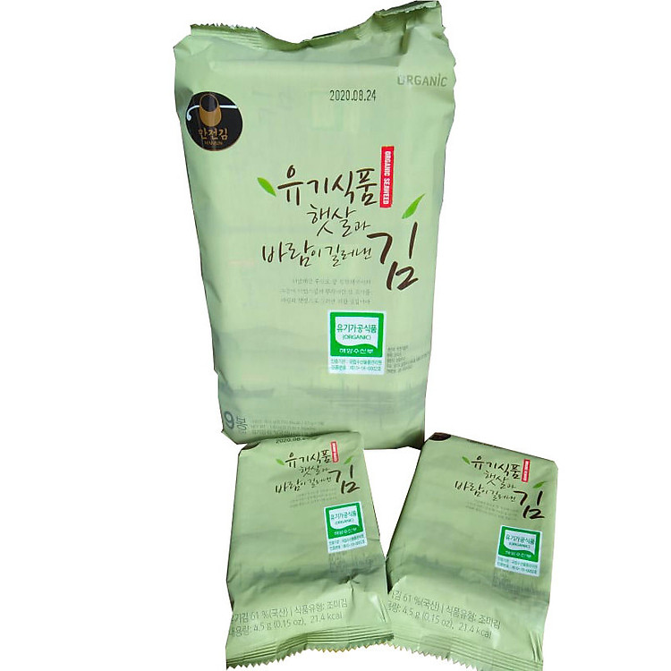 Rong biển ăn liền hữu cơ Hàn Quốc (Lốc 9 gói 4.5g)