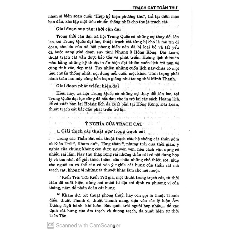 Trạch Cát Toàn Thư - Ảnh 6