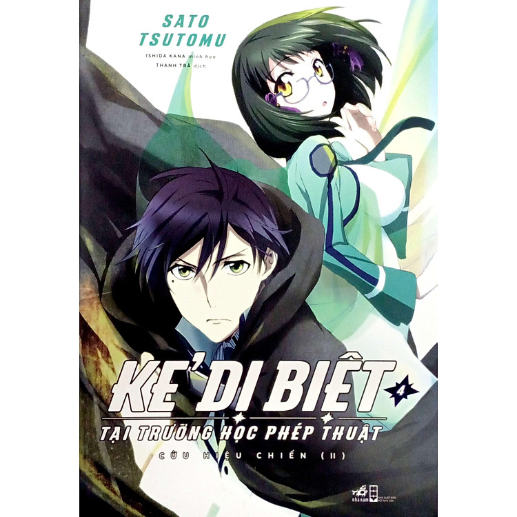 Kẻ Dị Biệt Tại Trường Học Phép Thuật (Tập 4) - Ảnh 6