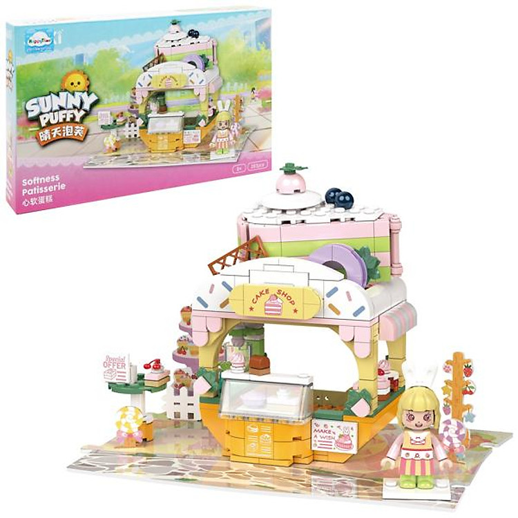 Đồ Chơi Lắp Ráp Cửa Hàng Bánh Jaki Chính hãng Tiết kiệm - Hình ảnh 2