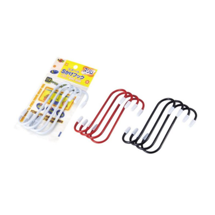 Set 4 móc treo chữ S 12cm nhiều màu nội địa Nhật Bản