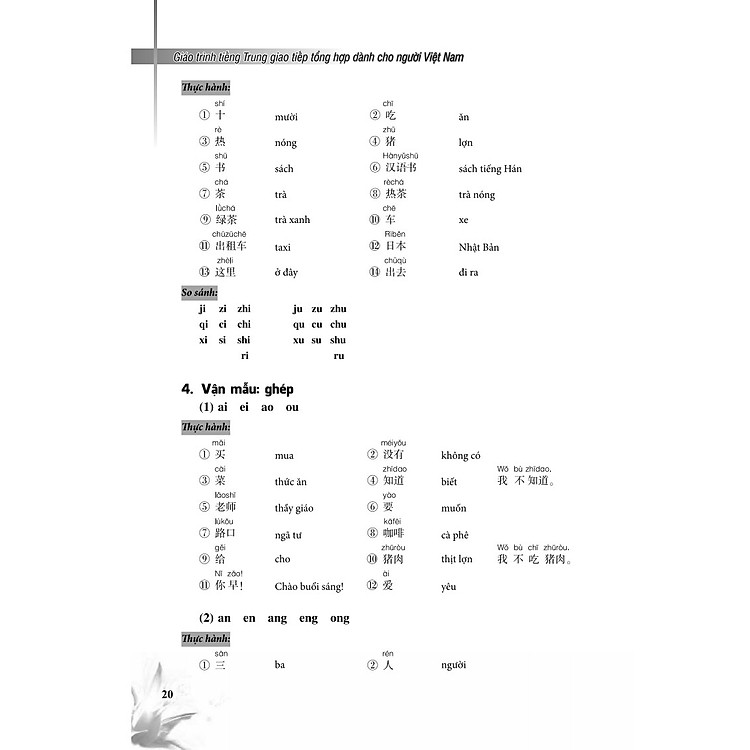 Giáo Trình Tiếng Trung Giao Tiếp Tổng Hợp Dành Cho Người Việt Nam - Ảnh 8