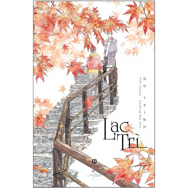 Lạc Trì (1 + 2) - Ảnh 2