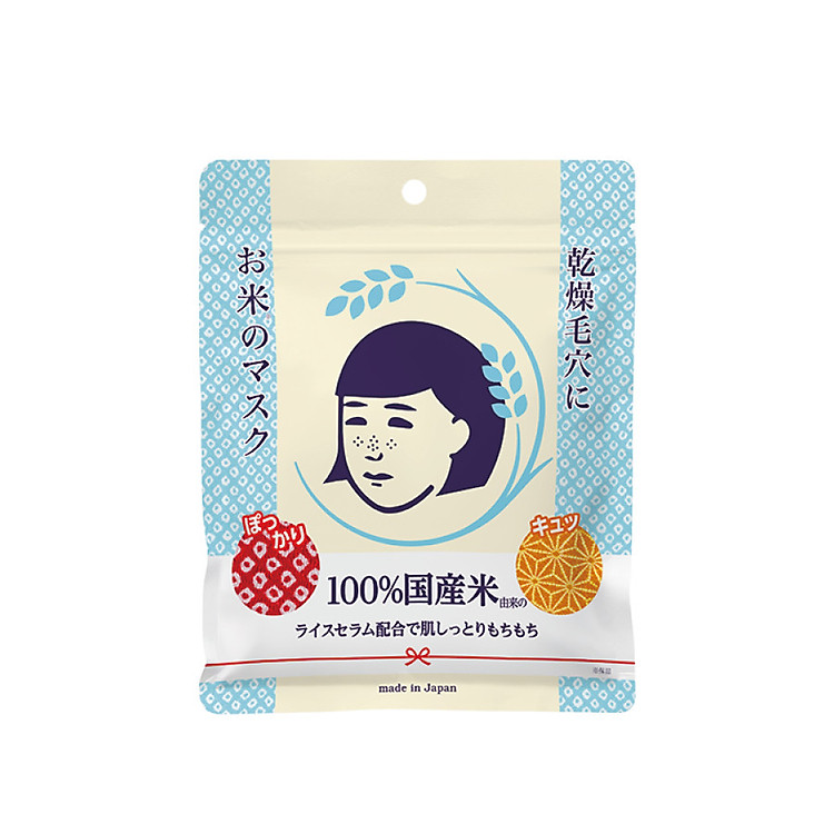 Mặt Nạ Cám Gạo Dạng Đắp Keana Rice Mask Dưỡng Ẩm và Làm Sáng Da (10 Miếng) - NHẬP KHẨU NHẬT BẢN