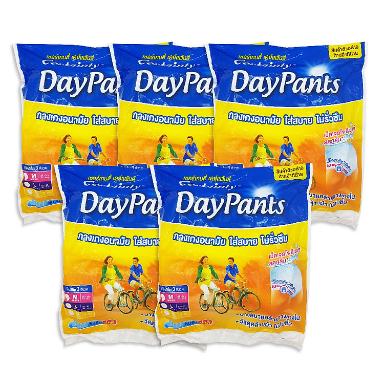 Combo 5 gói Tã Quần Người Lớn Certainty DayPants M/L/XL 1 miếng (dùng thử) - Thái Lan