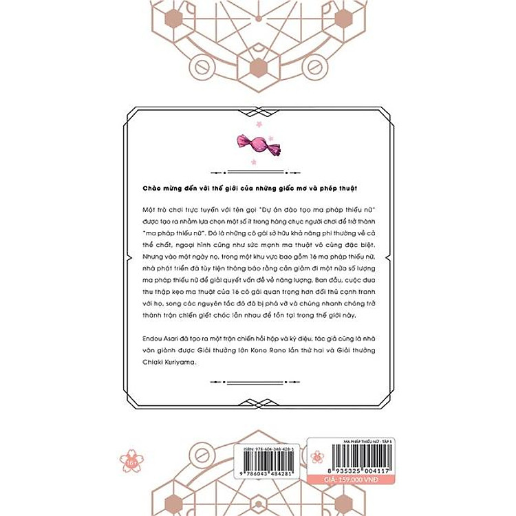 Ma Pháp Thiếu Nữ - Tập 1 - Ảnh 2