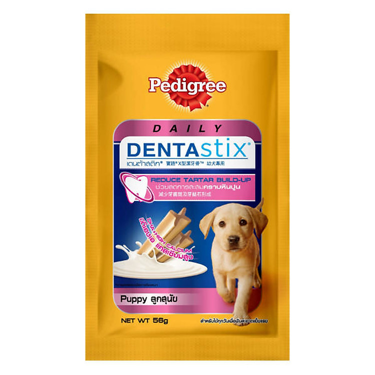 Xương Gặm Sạch Răng Denta Stix Cho Chó Con Pedigree (56g)