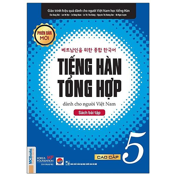 Bài Tập Tiếng Hàn Tổng Hợp Cao Cấp 5
