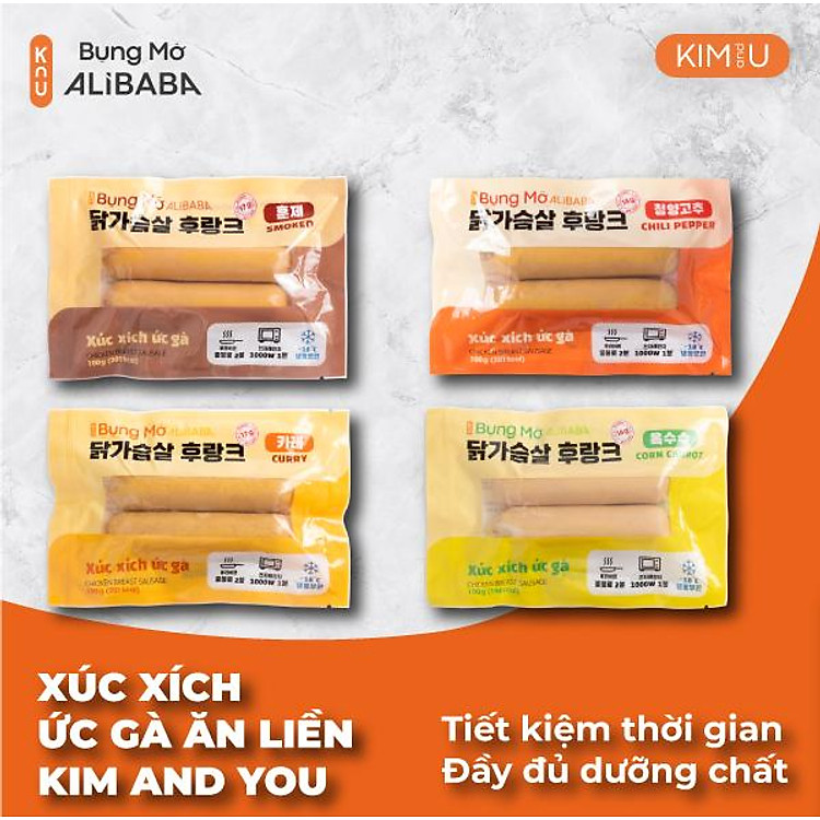 Xúc Xích Ức Gà Cay Hàn Quốc Ăn Liền Healthy Tăng Cơ Giảm Cân - Gói 100g