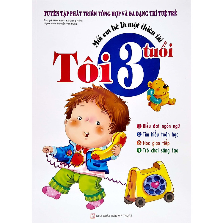 Mỗi Em Bé Là Một Thiên Tài - Tuyển Tập Phát Triển Tổng Hợp Và Đa Dạng Trí Tuệ Trẻ (Bộ 4 Cuốn) - Ảnh 7