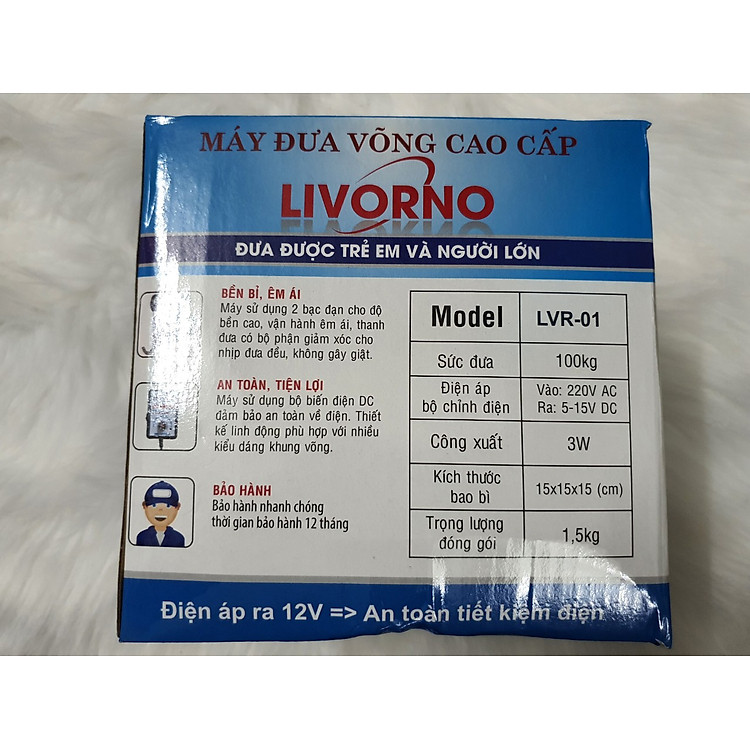 Mua Máy đưa võng tự động Livorno LVR01 Chính hãng Giá tốt - Hình ảnh 5