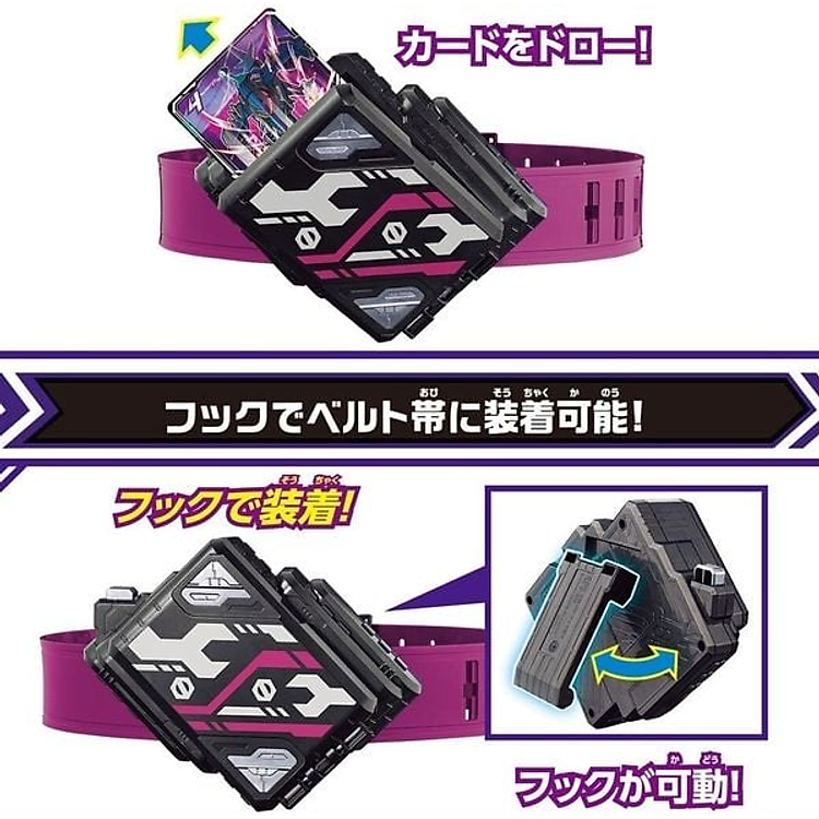 Mua Hộp Đựng Thẻ Kamen Rider Gotchard Chính hãng Tiết kiệm - Hình ảnh 4