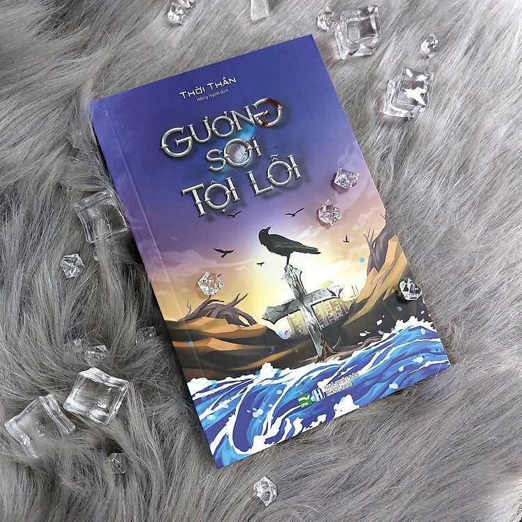 Gương Soi Tội Lỗi - Ảnh 4