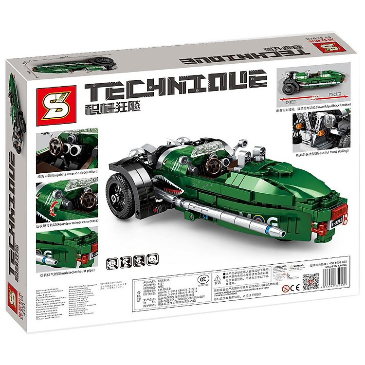 Đồ Chơi Lắp Ráp Xe Jumbo Frenzy Chính hãng Tiết kiệm - Hình ảnh 2