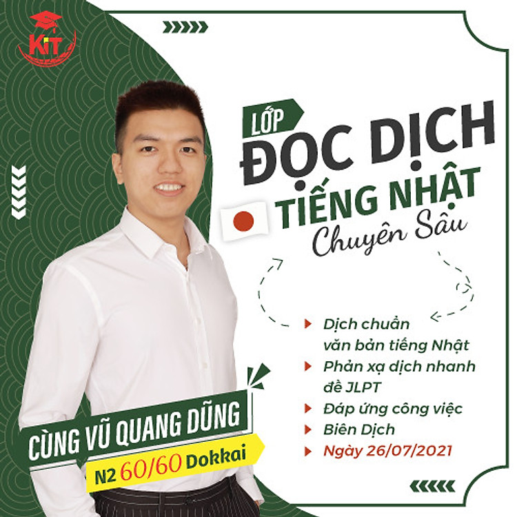 Khoá học Đọc hiểu N2 - VŨ QUANG DŨNG - Online