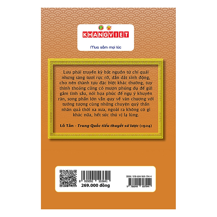 Đường Tống Truyền Kỳ - Ảnh 2