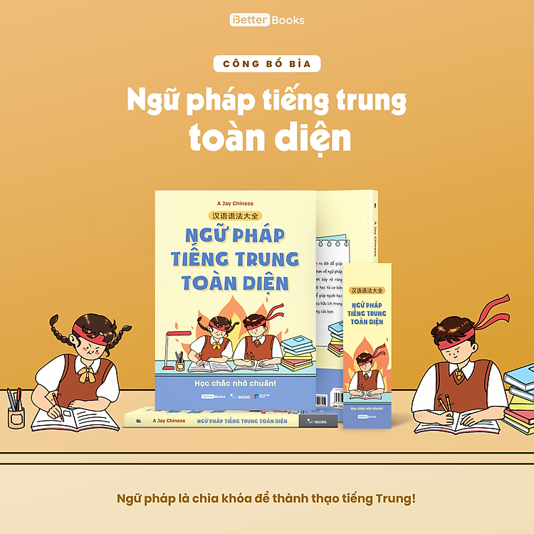 Ngữ Pháp Tiếng Trung Toàn Diện - Ảnh 2