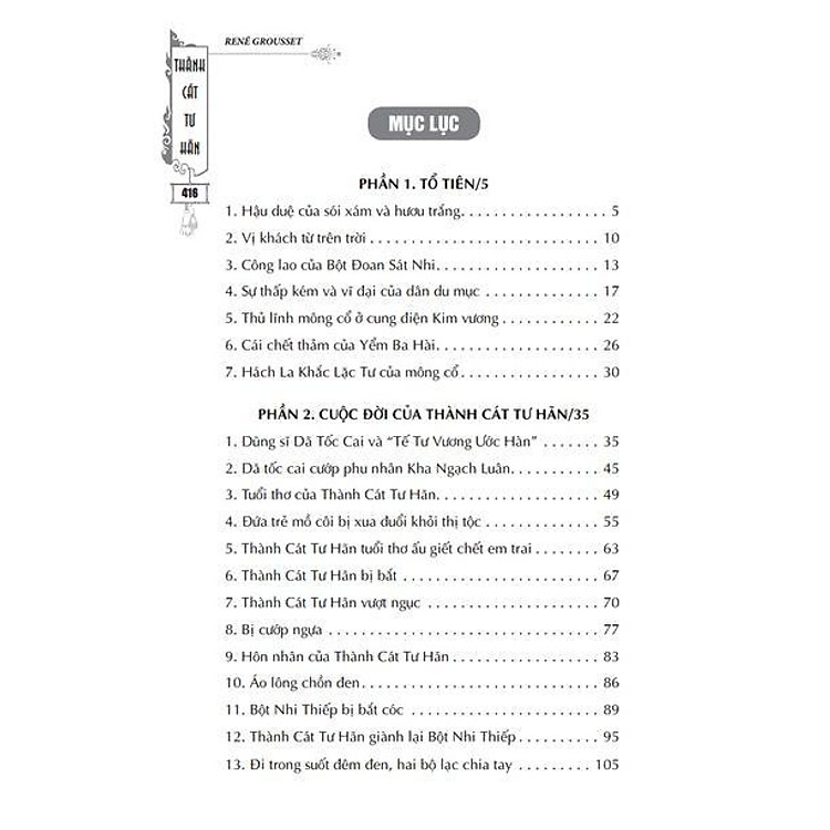 Thành Cát Tư Hãn - Ảnh 2