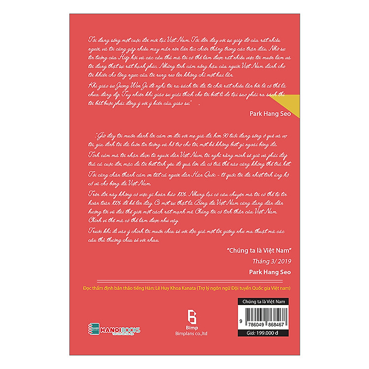 Chúng Ta Là Việt Nam, Chúng Ta Là Một - Ảnh 2