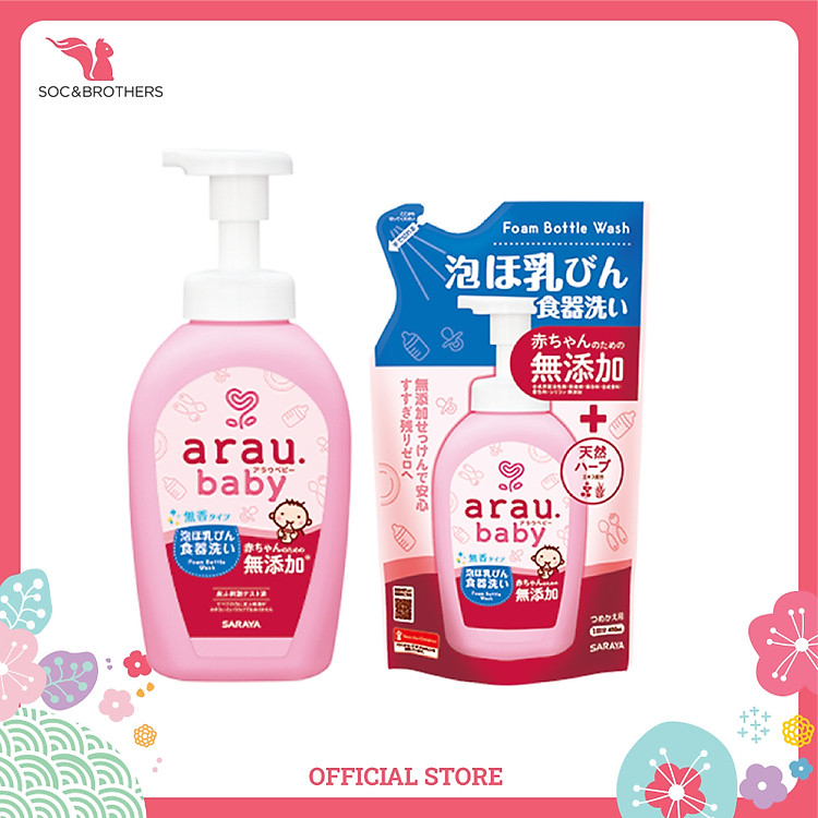 Mua Combo nước rửa bình Arau Baby Chính hãng Ưu đãi