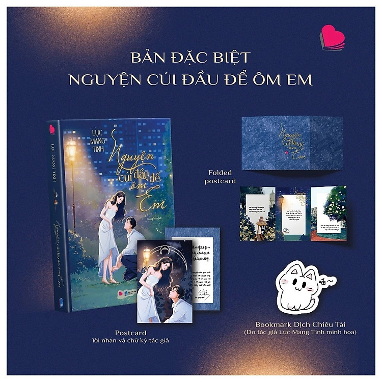 Nguyện Cúi Đầu Để Ôm Em - Bản Đặc Biệt - Tặng Bookmark Bế Hình, Postcard, Folded postcard (Số Lượng Có Hạn)