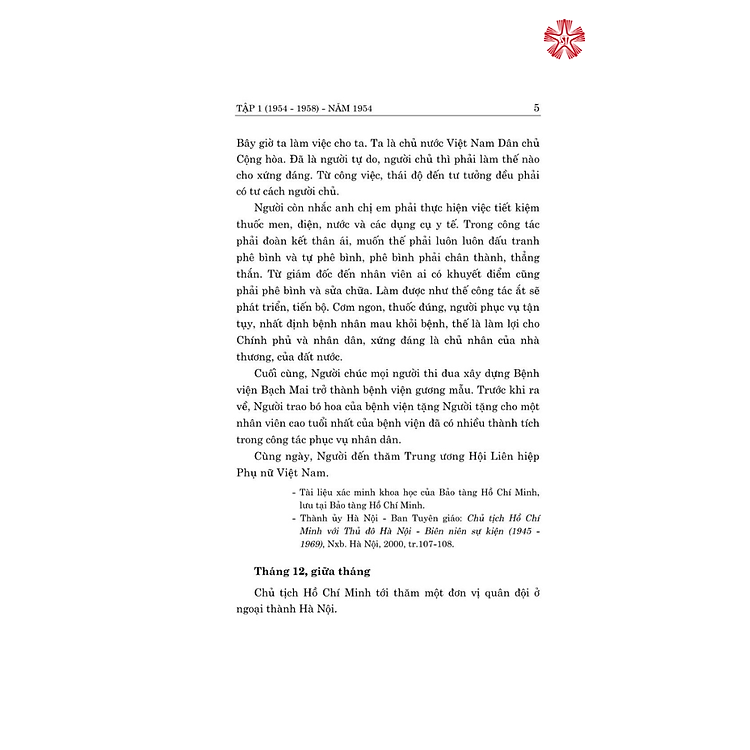 Những hoạt động của Chủ tịch Hồ Chí Minh giai đoạn 1954 - 1969, tập 1 (1954 - 1958) - Ảnh 5