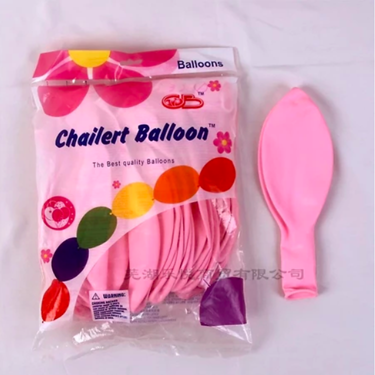 Bóng bay trang trí sinh nhật jumbo 24” (70cm) - Trắng - Ảnh 3