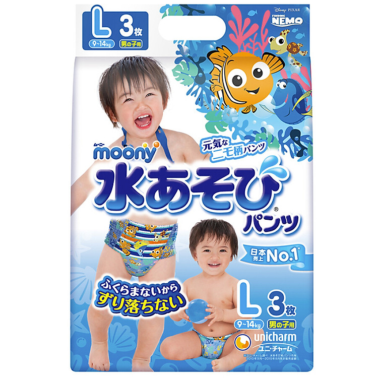 Khăn Giấy Ướt Moony Cho Trẻ Em (80 Miếng/3 Bịch)