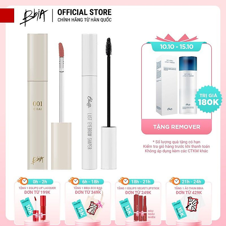 Combo 1 Son Bbia Glow Lip Tint 3.2g Và 1 Mascara Định Hình Chân Mày Last Eyebrow Shaper 6g