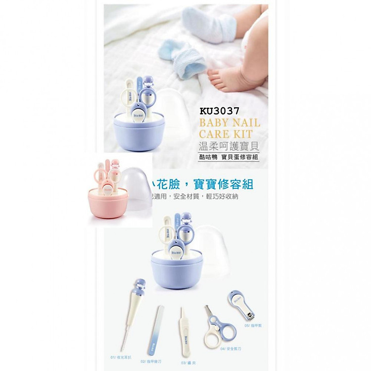 Bộ cắt dũa móng tay Kuku 5 món Chính hãng Giá tốt - Hình ảnh 4