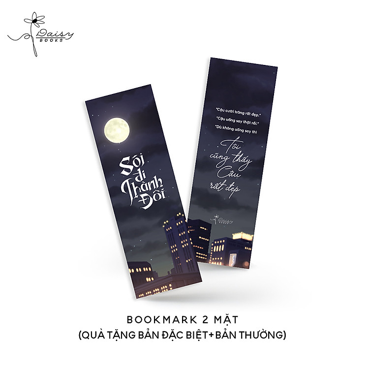 Sói Đi Thành Đôi (Tập 1) - Ảnh 3