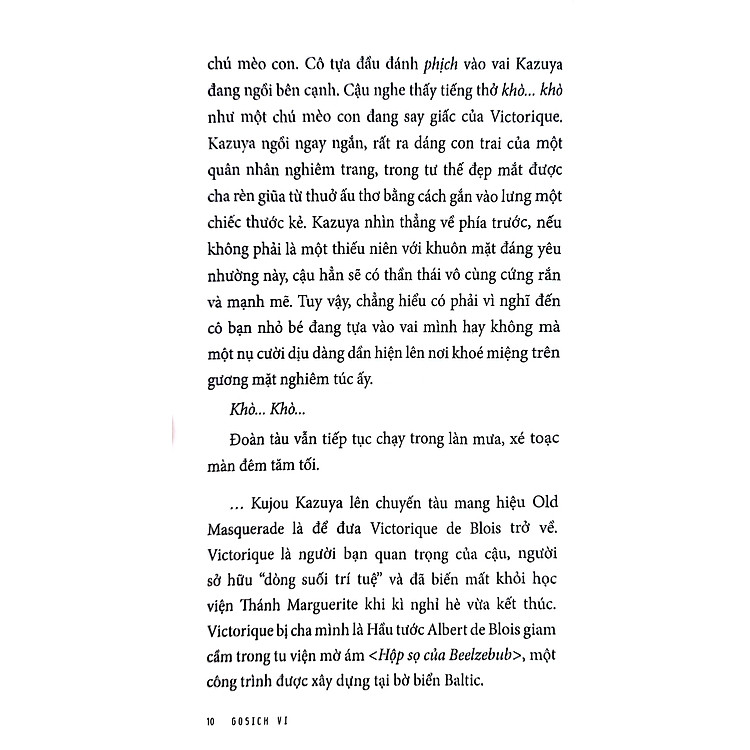 Gosick - Tập 6 - Đêm Của Vũ Hội Hoá Trang - Ảnh 6